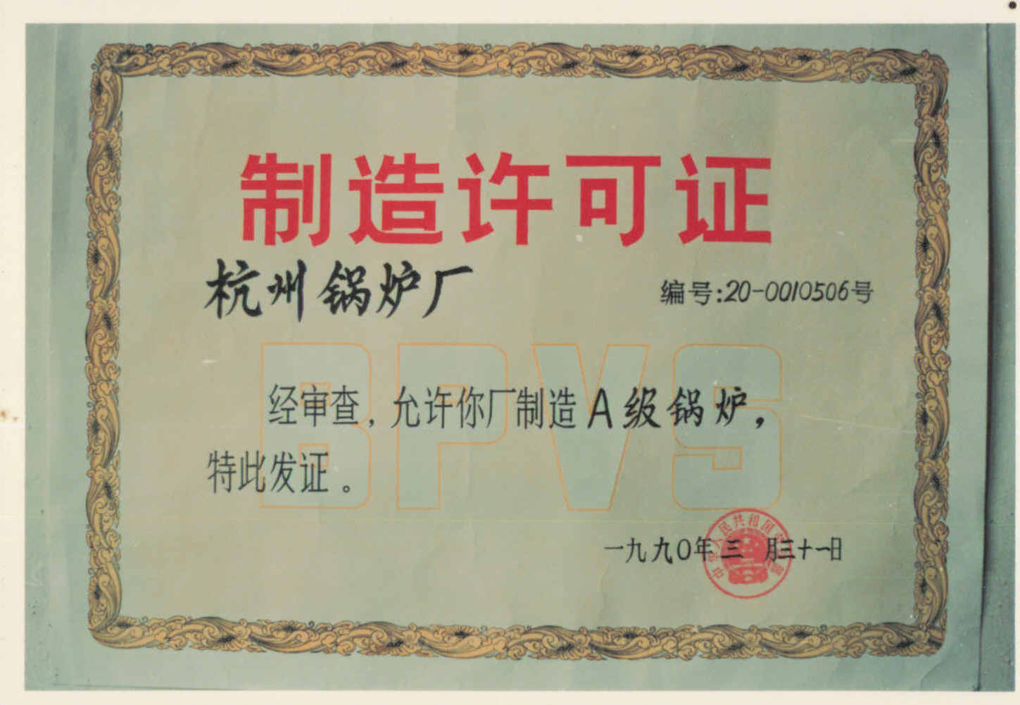 Stake(�й���)�ٷ���վ