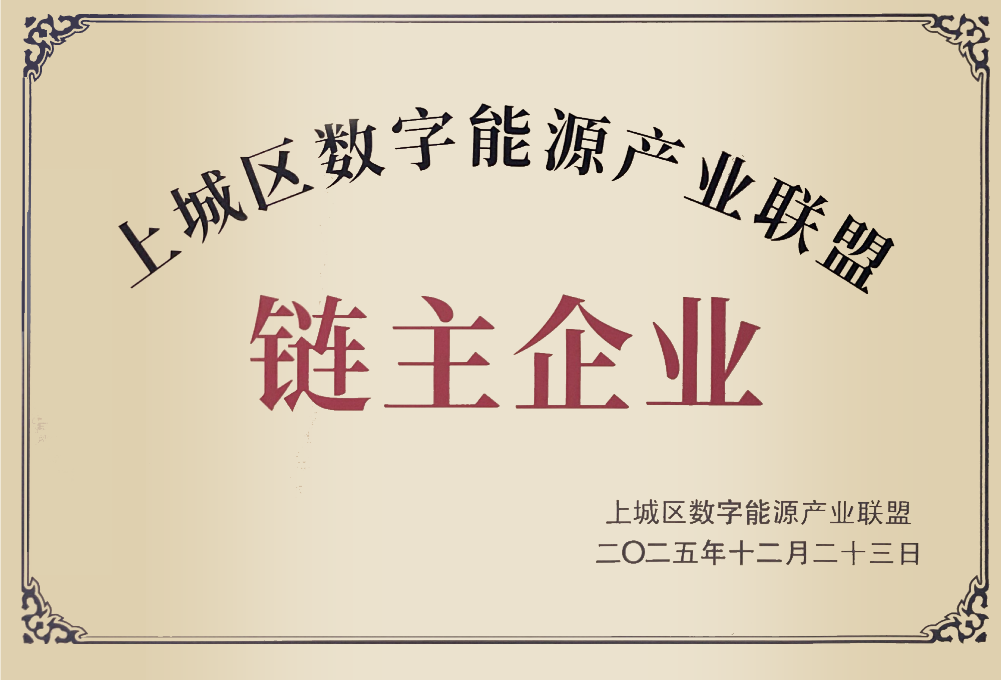 Stake(�й���)�ٷ���վ