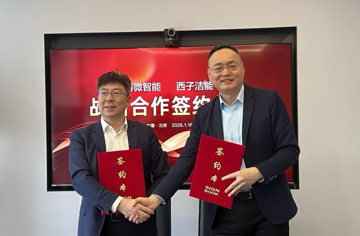 Stake(�й���)�ٷ���վ