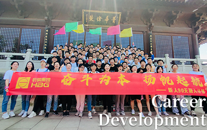 Stake(�й���)�ٷ���վ