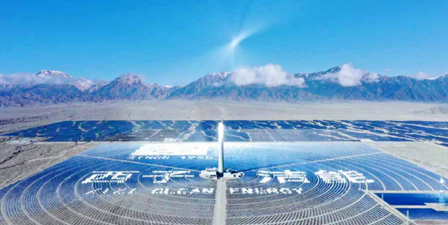 Stake(�й���)�ٷ���վ