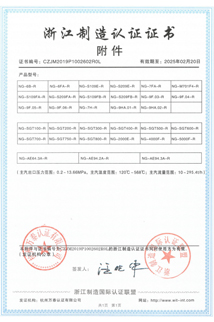 Stake(�й���)�ٷ���վ