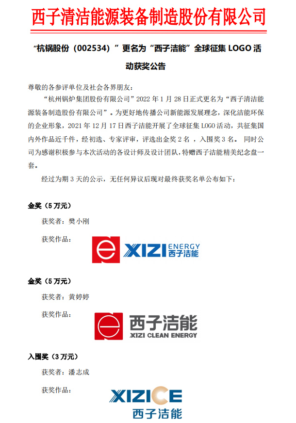 Stake(�й���)�ٷ���վ