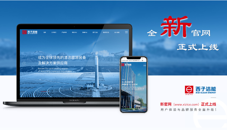 Stake(�й���)�ٷ���վ