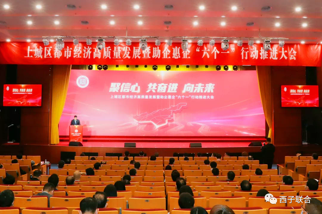 Stake(�й���)�ٷ���վ