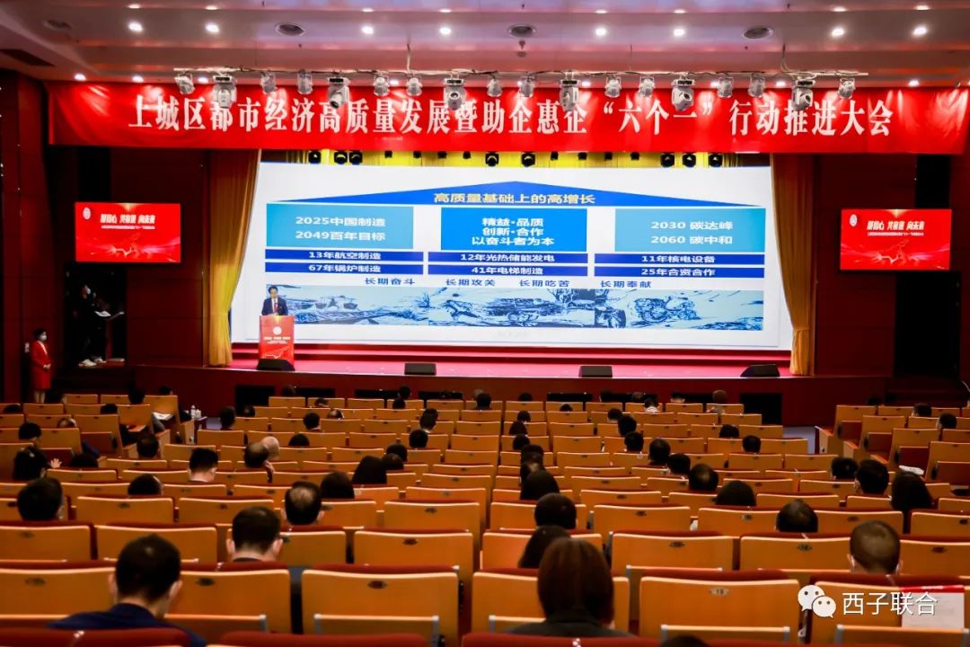 Stake(�й���)�ٷ���վ