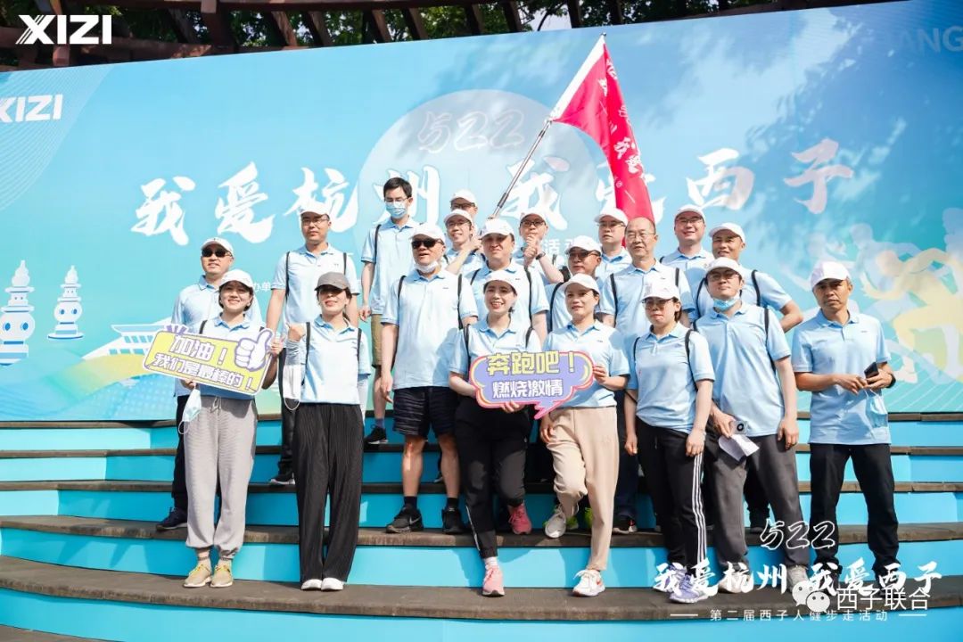 Stake(�й���)�ٷ���վ