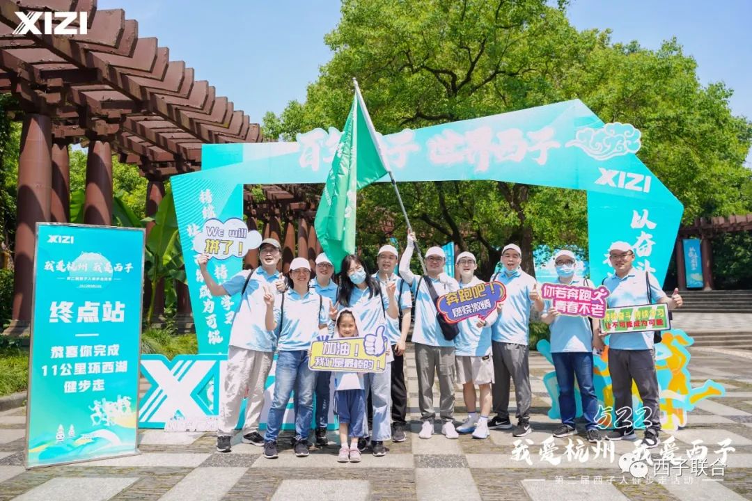 Stake(�й���)�ٷ���վ