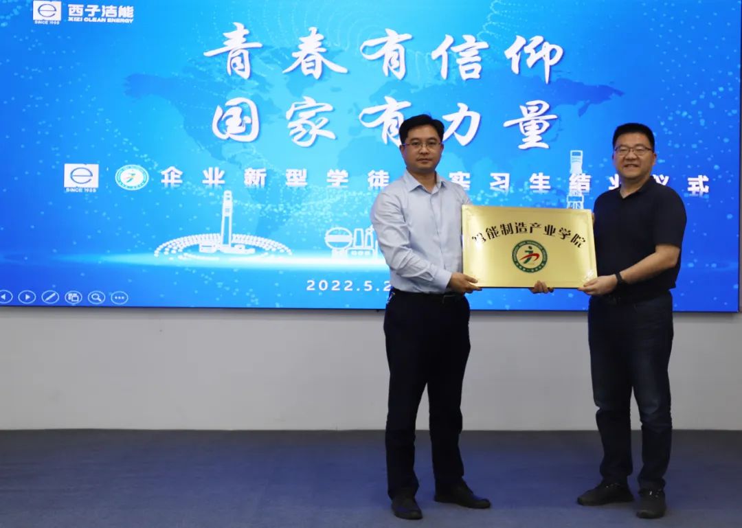 Stake(�й���)�ٷ���վ