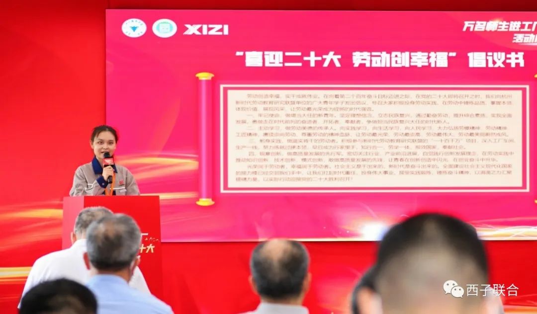 Stake(�й���)�ٷ���վ