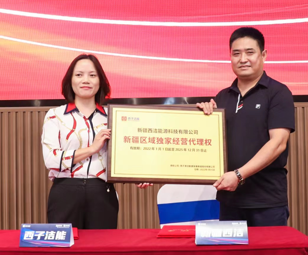 Stake(�й���)�ٷ���վ