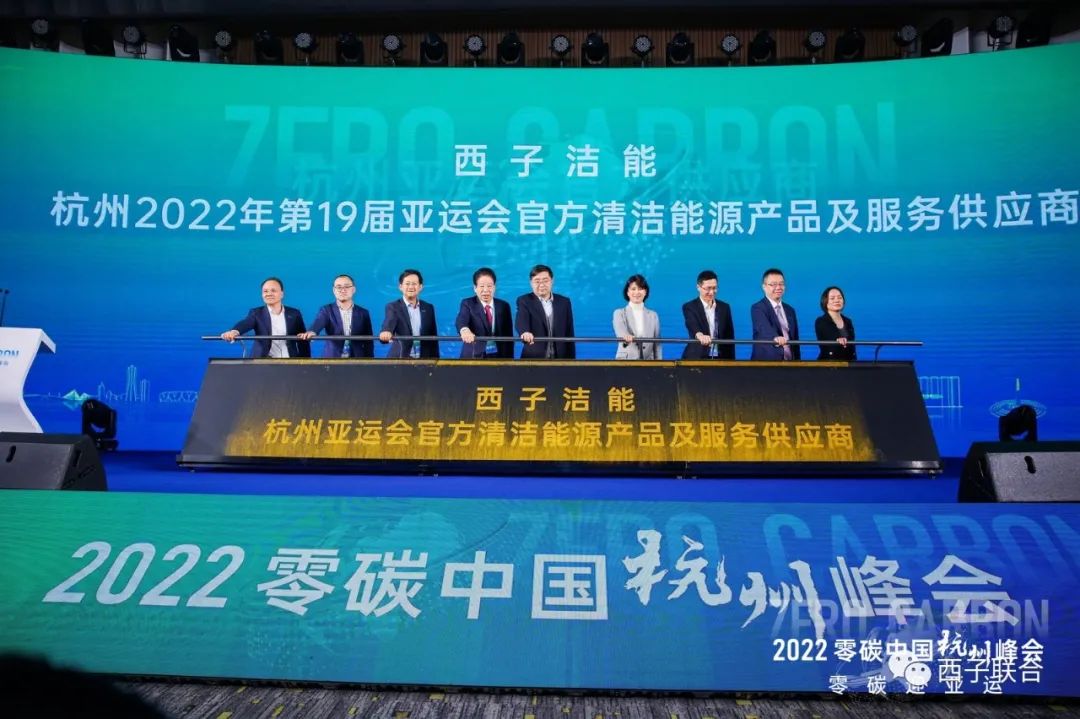 Stake(�й���)�ٷ���վ