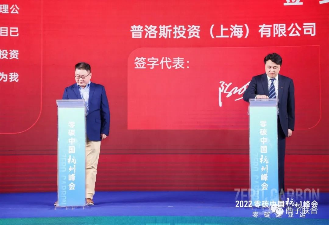 Stake(�й���)�ٷ���վ