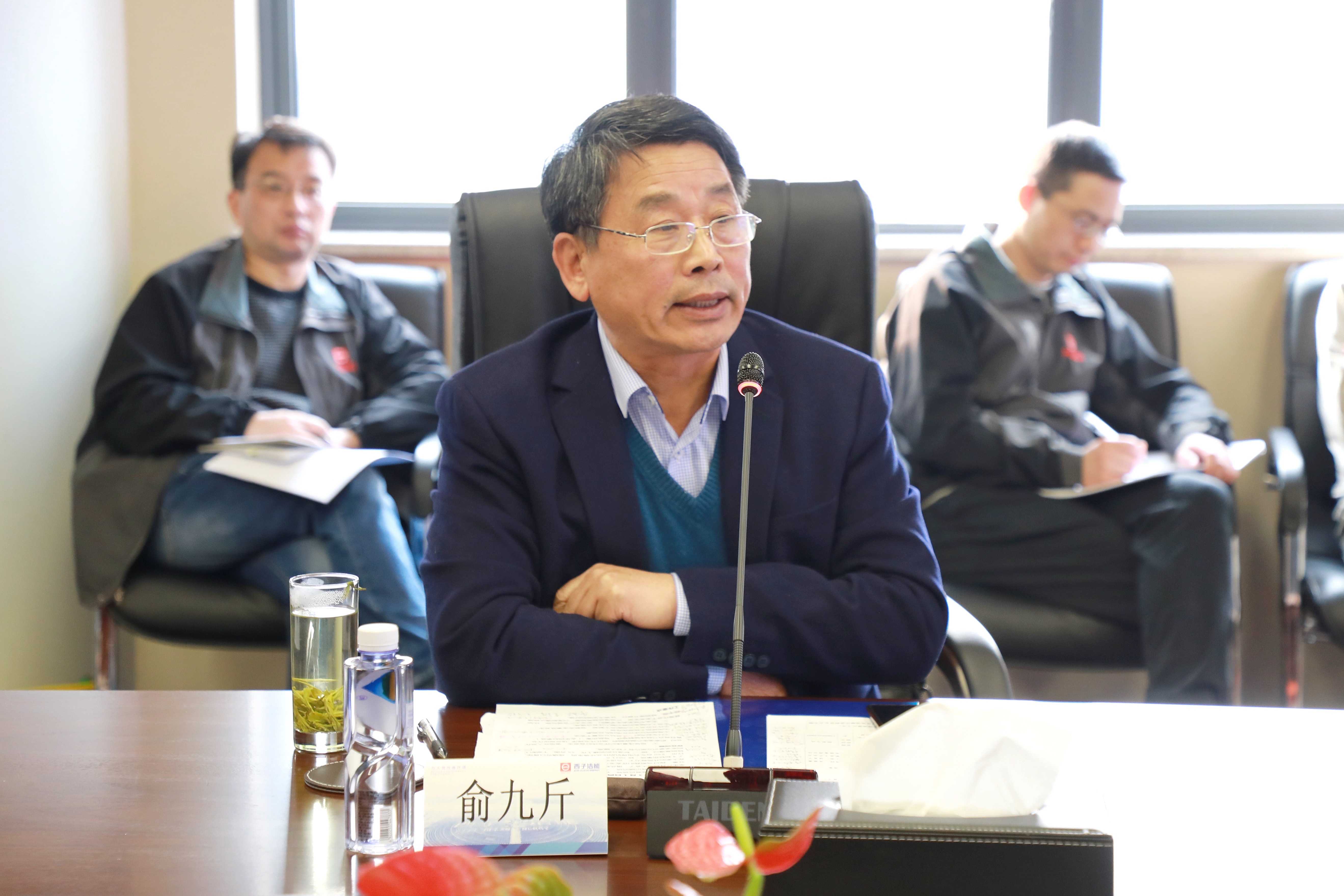 Stake(�й���)�ٷ���վ