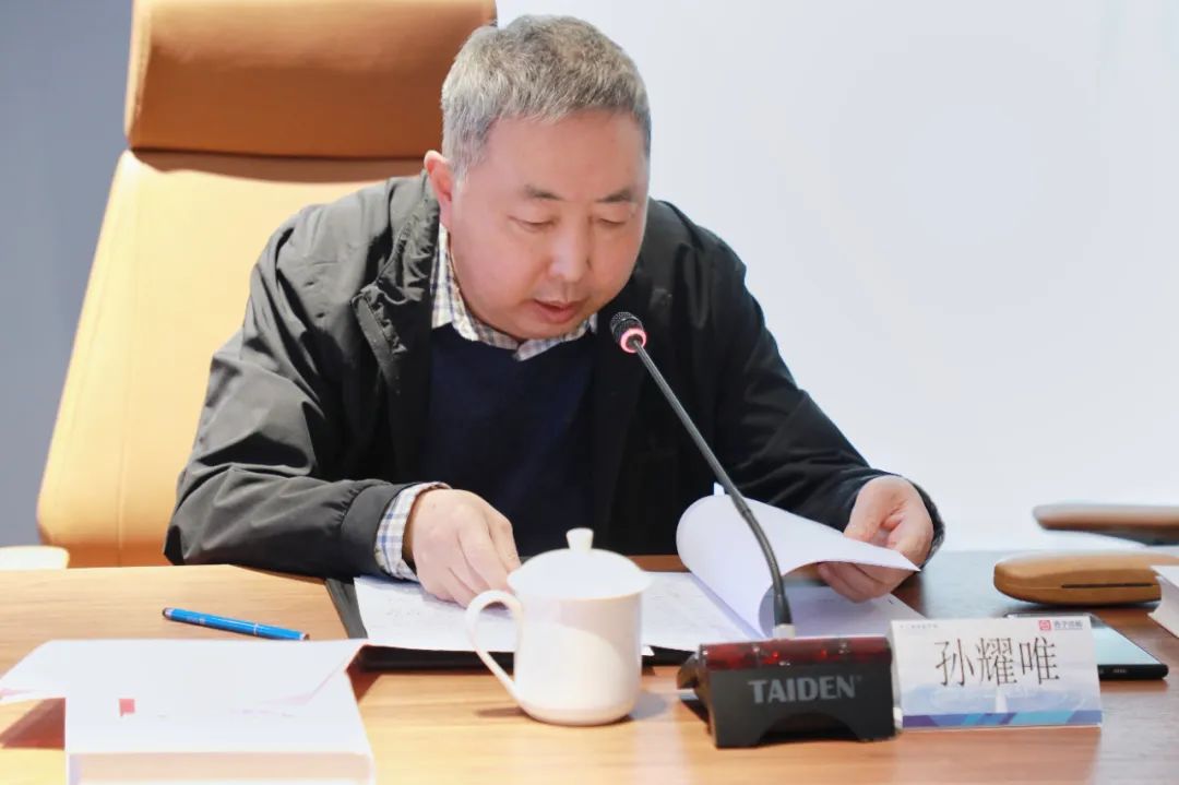 Stake(�й���)�ٷ���վ