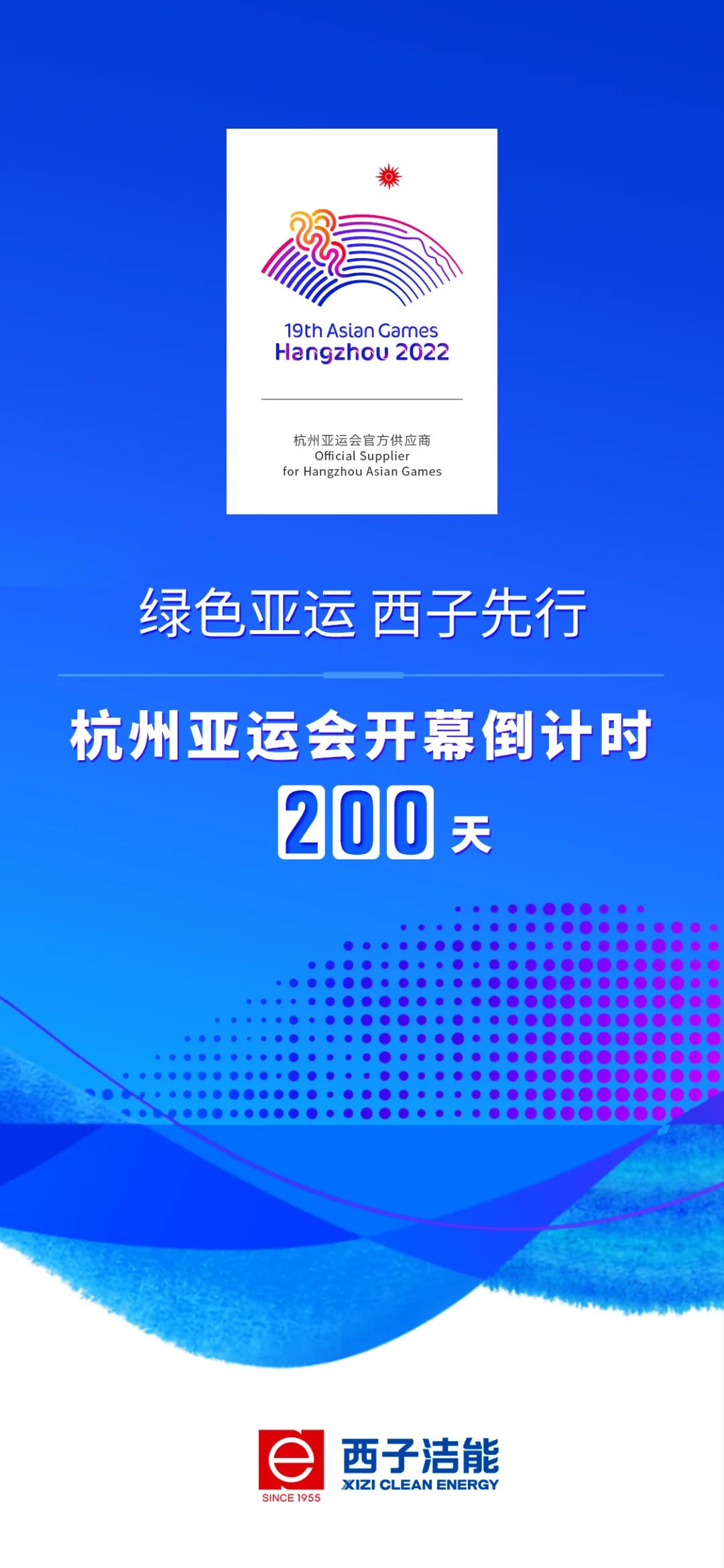 Stake(�й���)�ٷ���վ