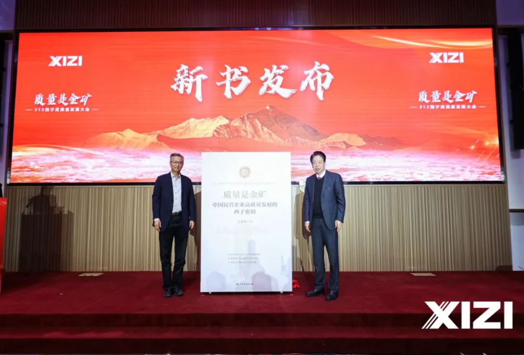 Stake(�й���)�ٷ���վ