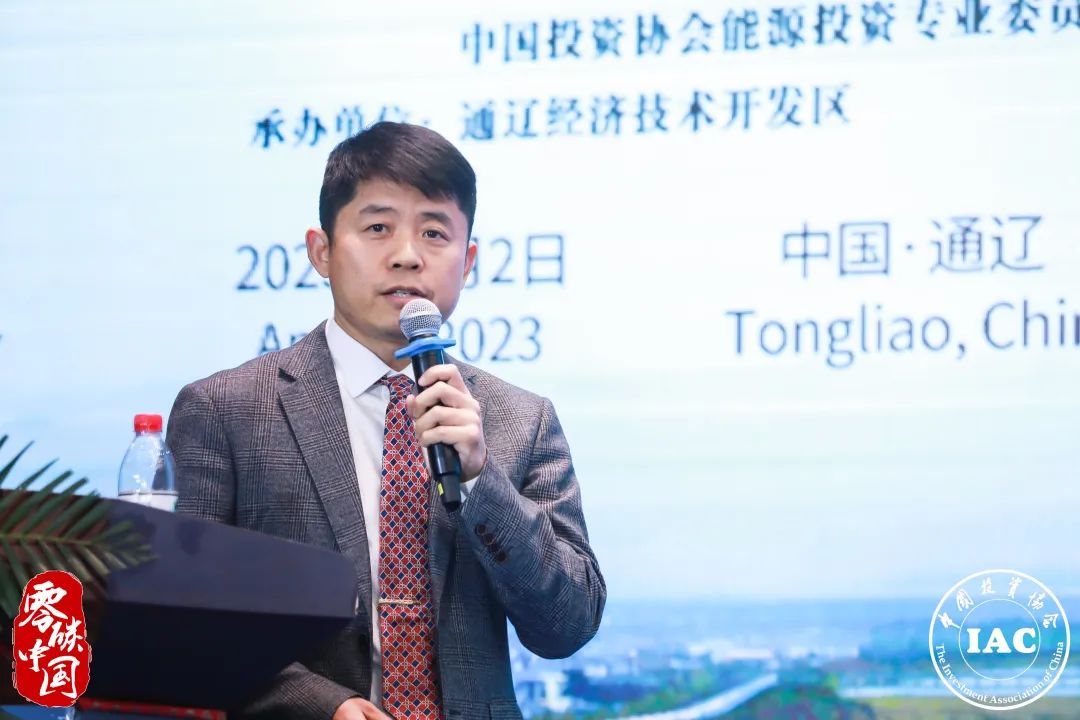 Stake(�й���)�ٷ���վ