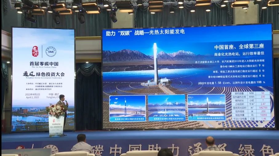 Stake(�й���)�ٷ���վ