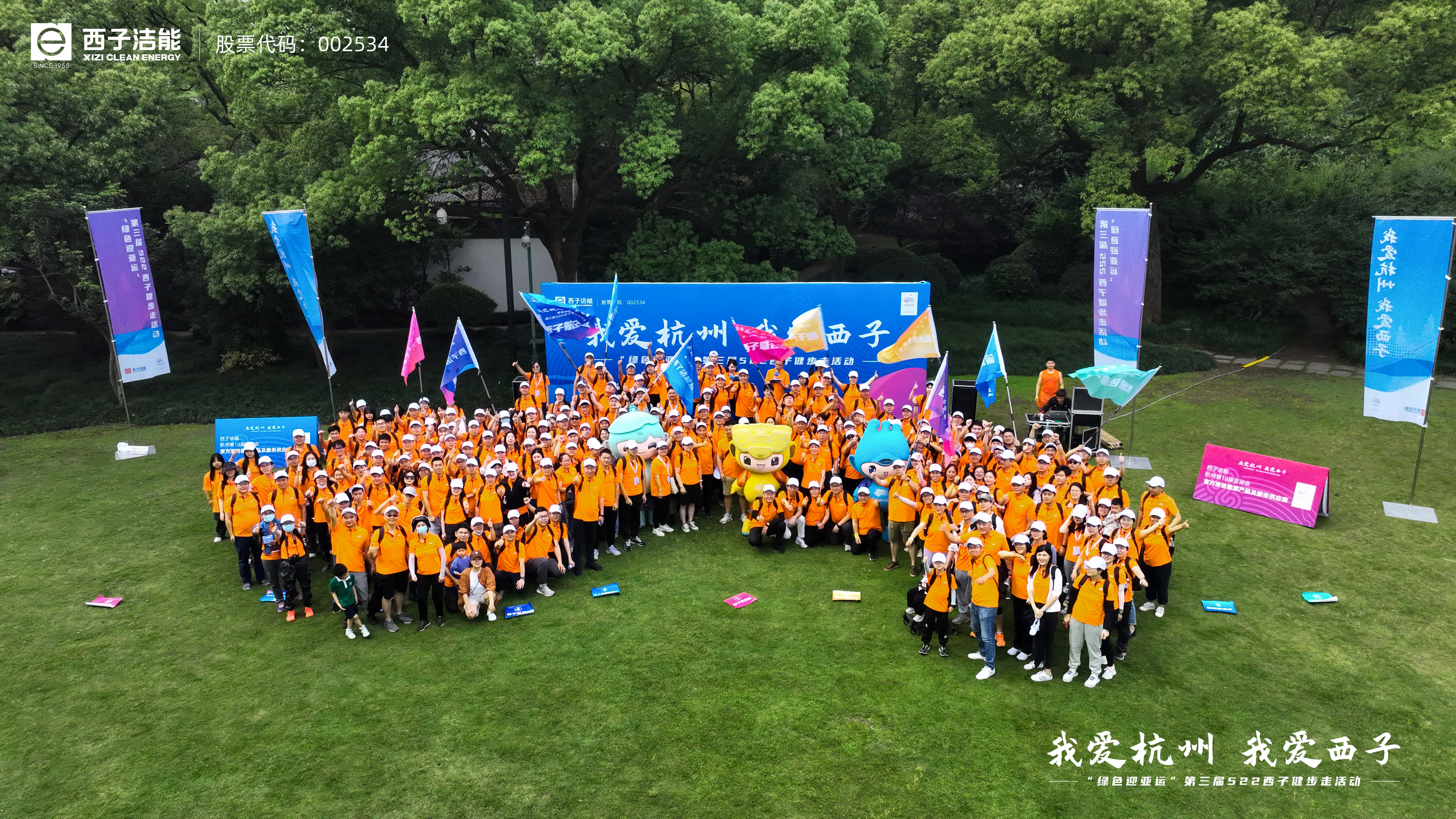 Stake(�й���)�ٷ���վ