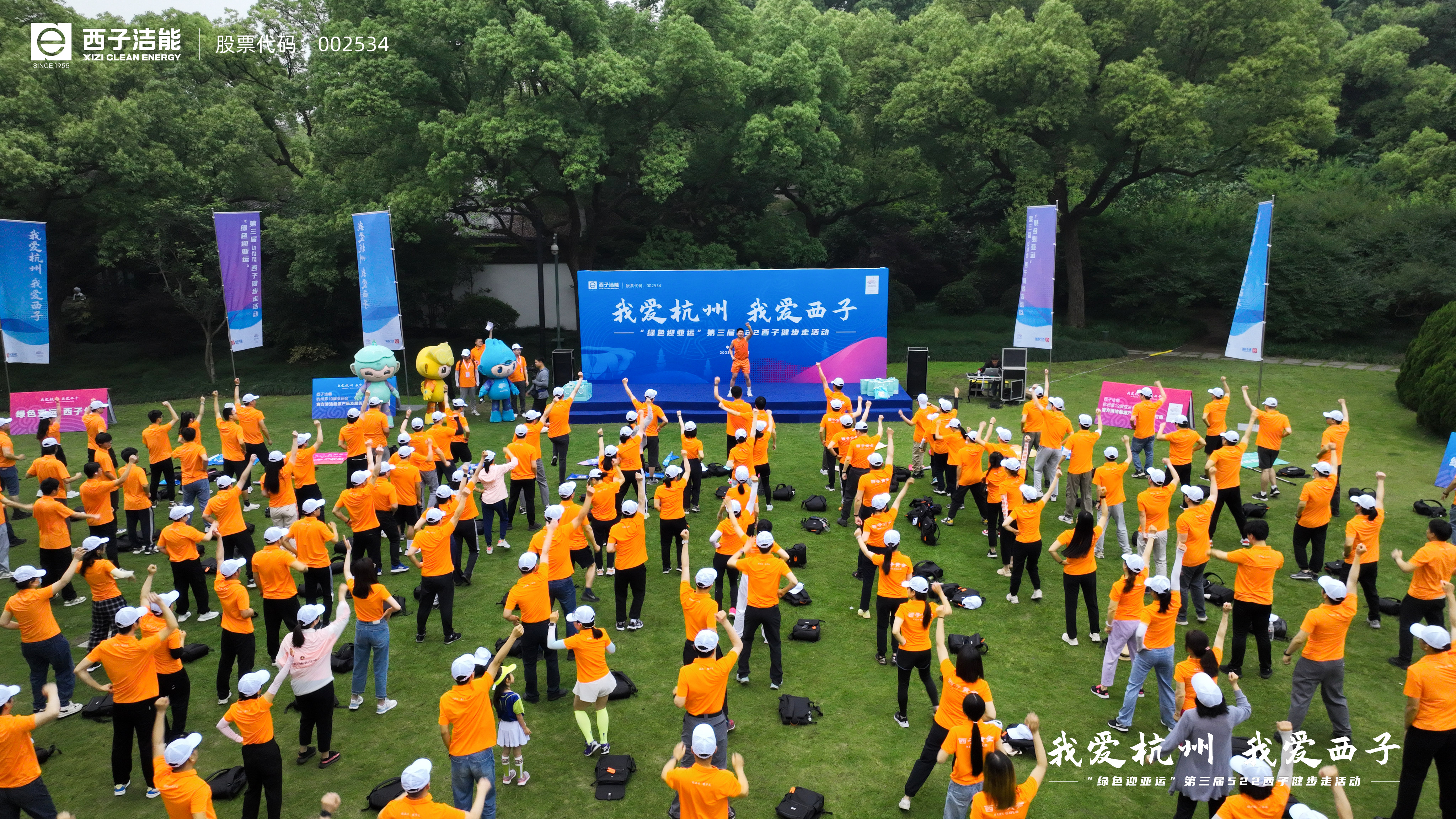 Stake(�й���)�ٷ���վ