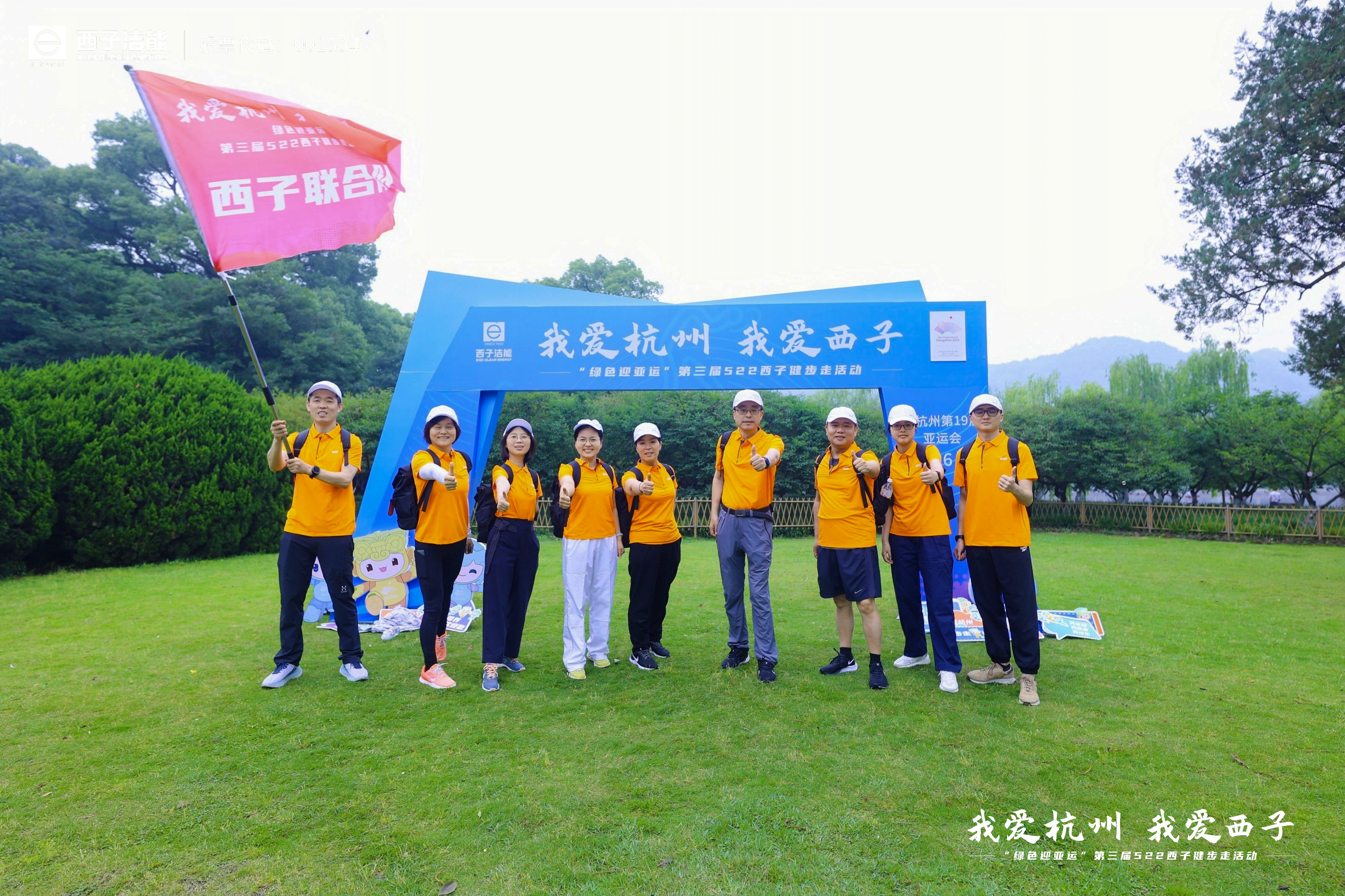 Stake(�й���)�ٷ���վ