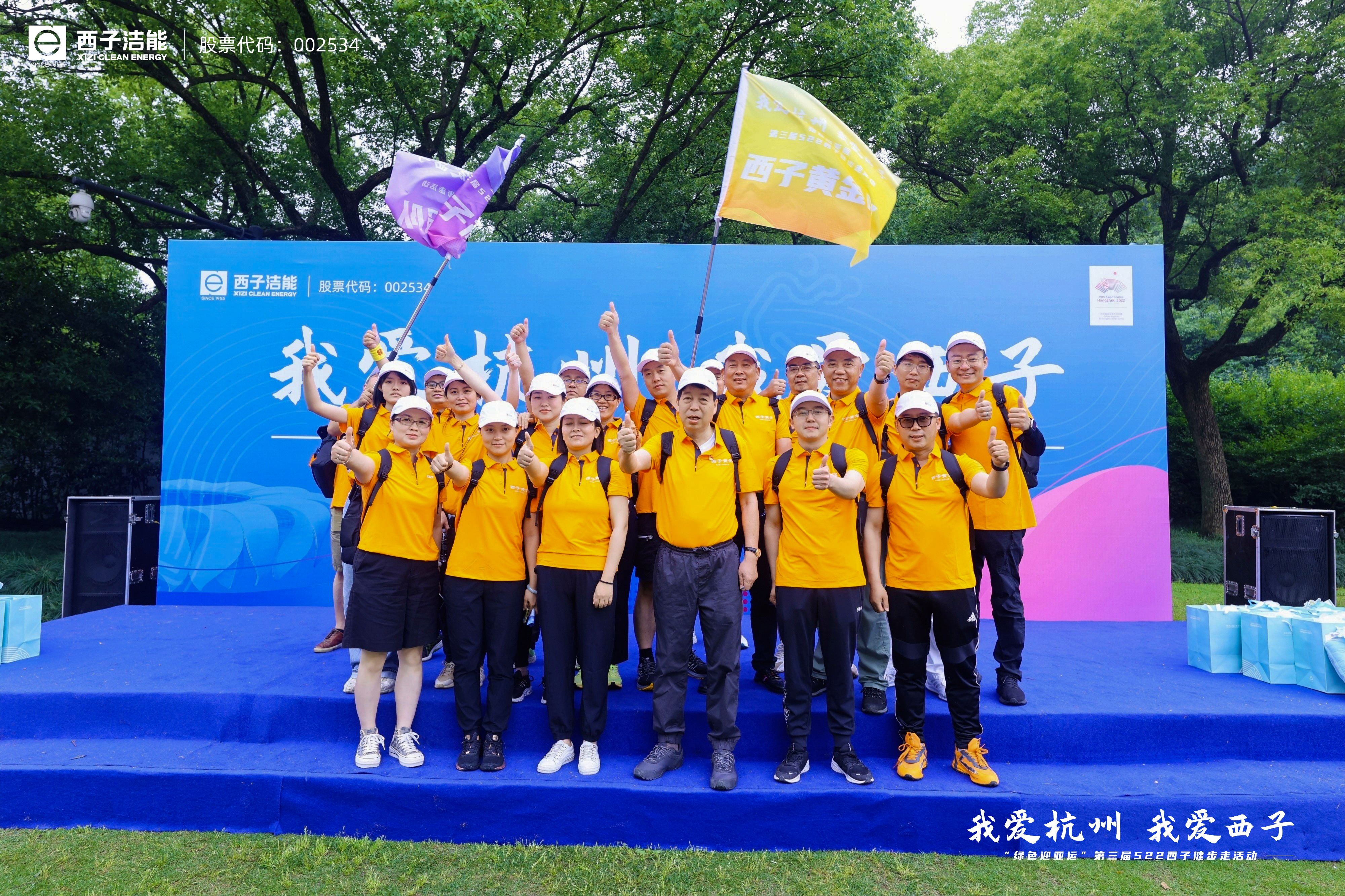 Stake(�й���)�ٷ���վ