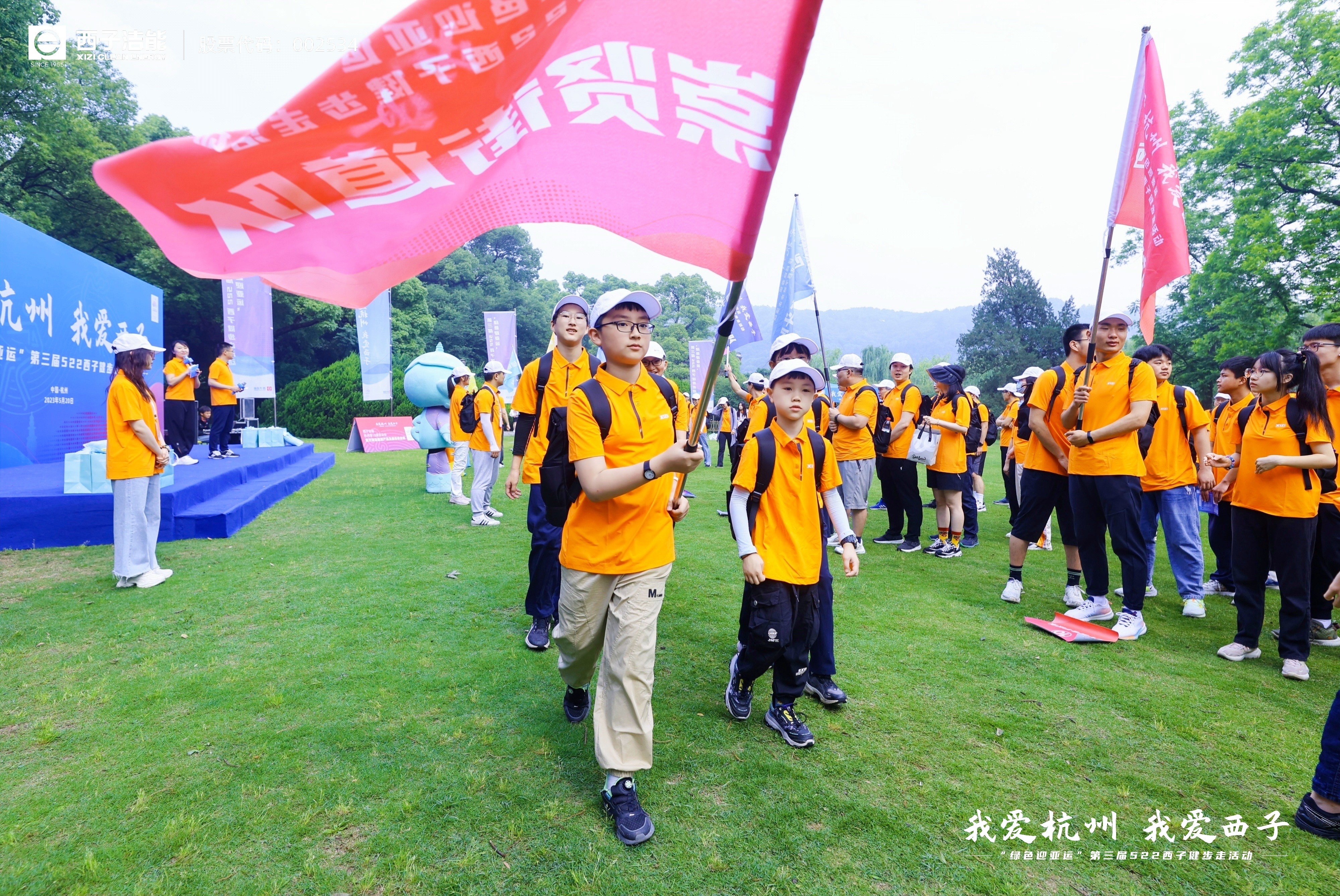 Stake(�й���)�ٷ���վ