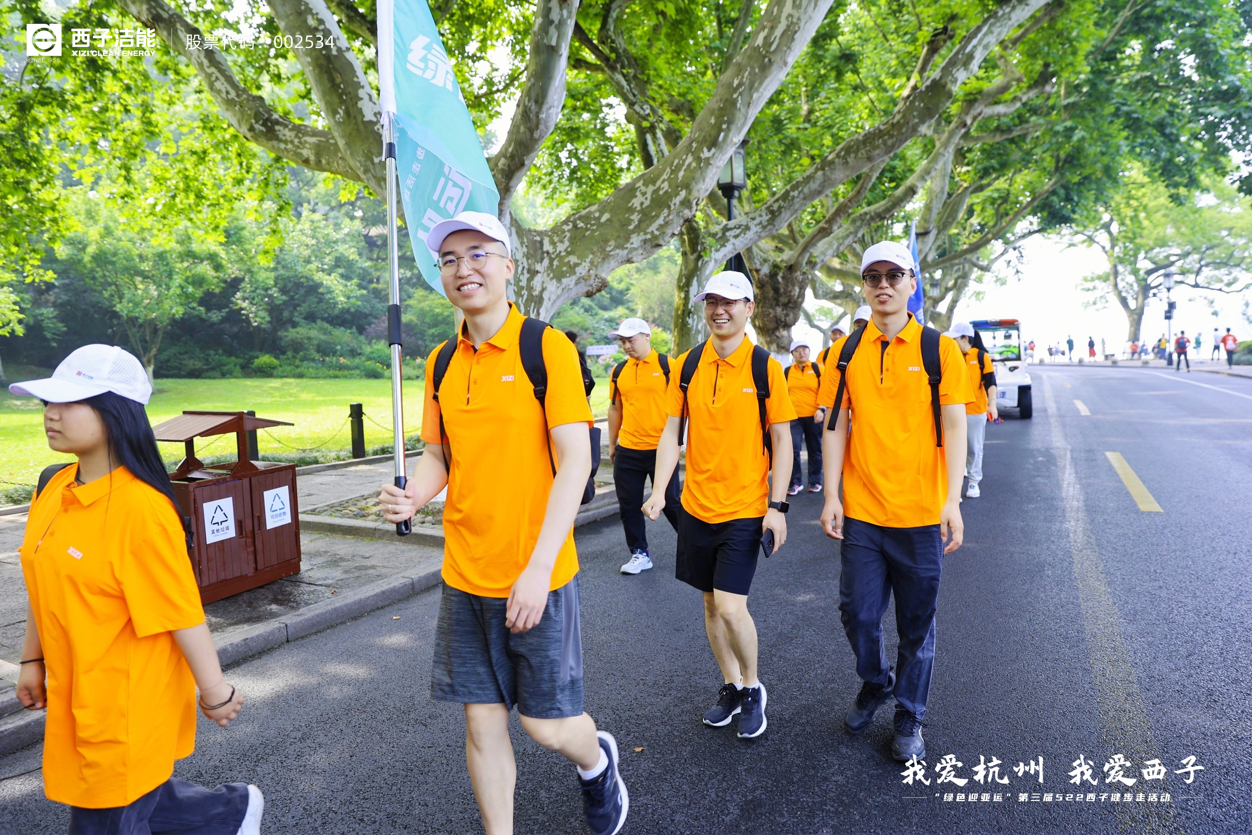 Stake(�й���)�ٷ���վ