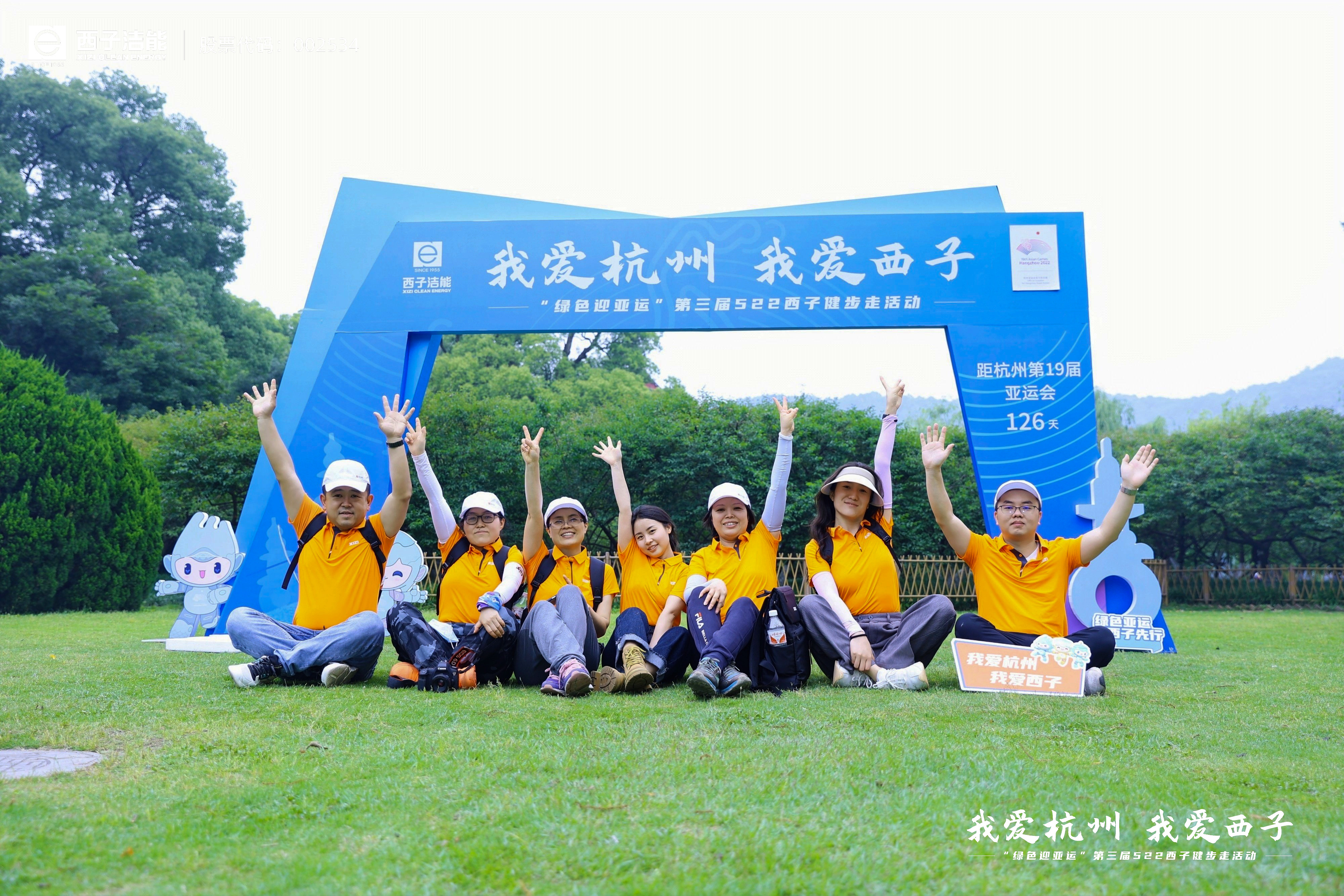 Stake(�й���)�ٷ���վ