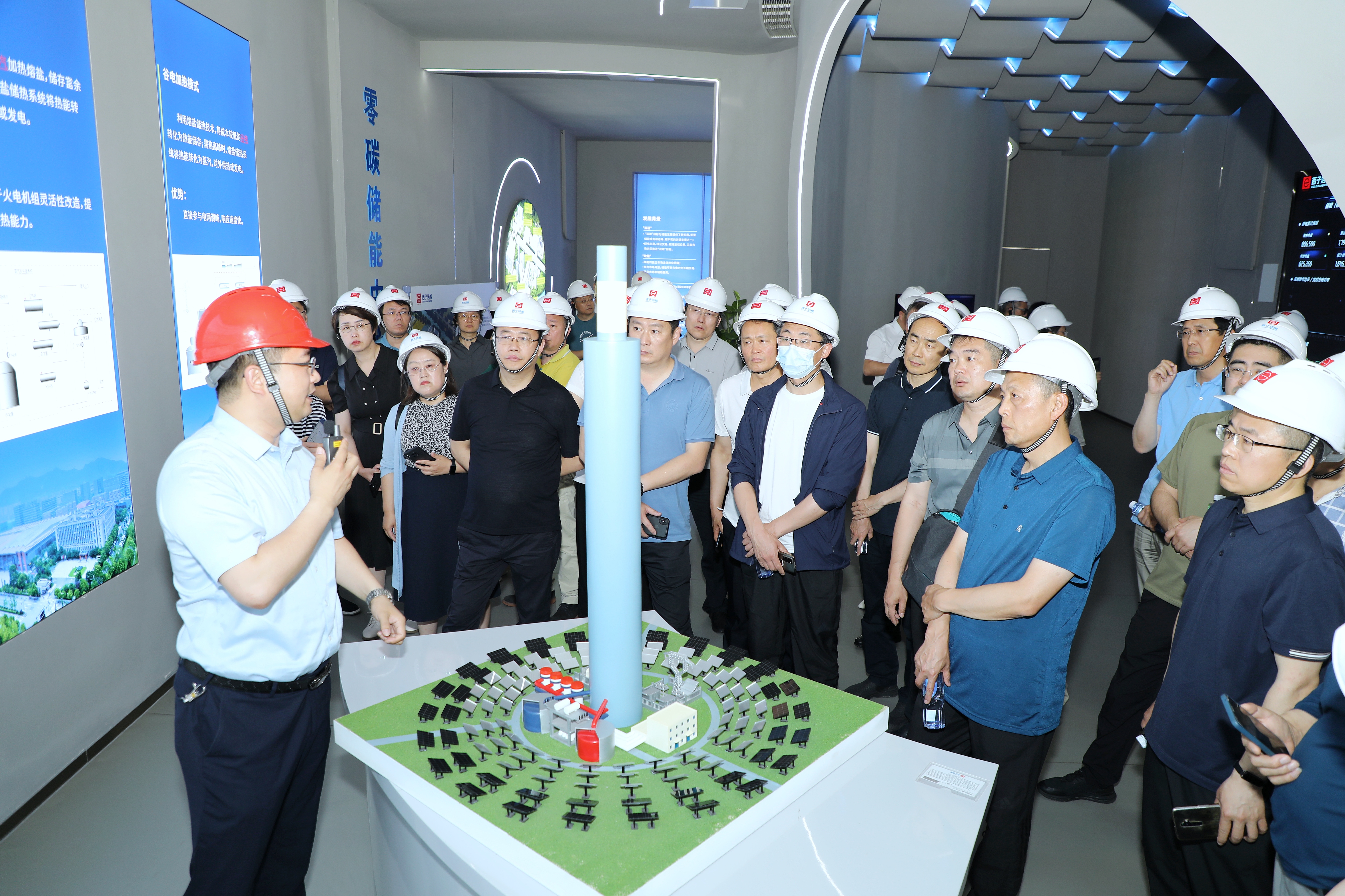 Stake(�й���)�ٷ���վ