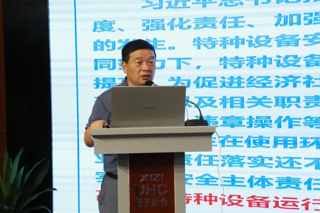 Stake(�й���)�ٷ���վ