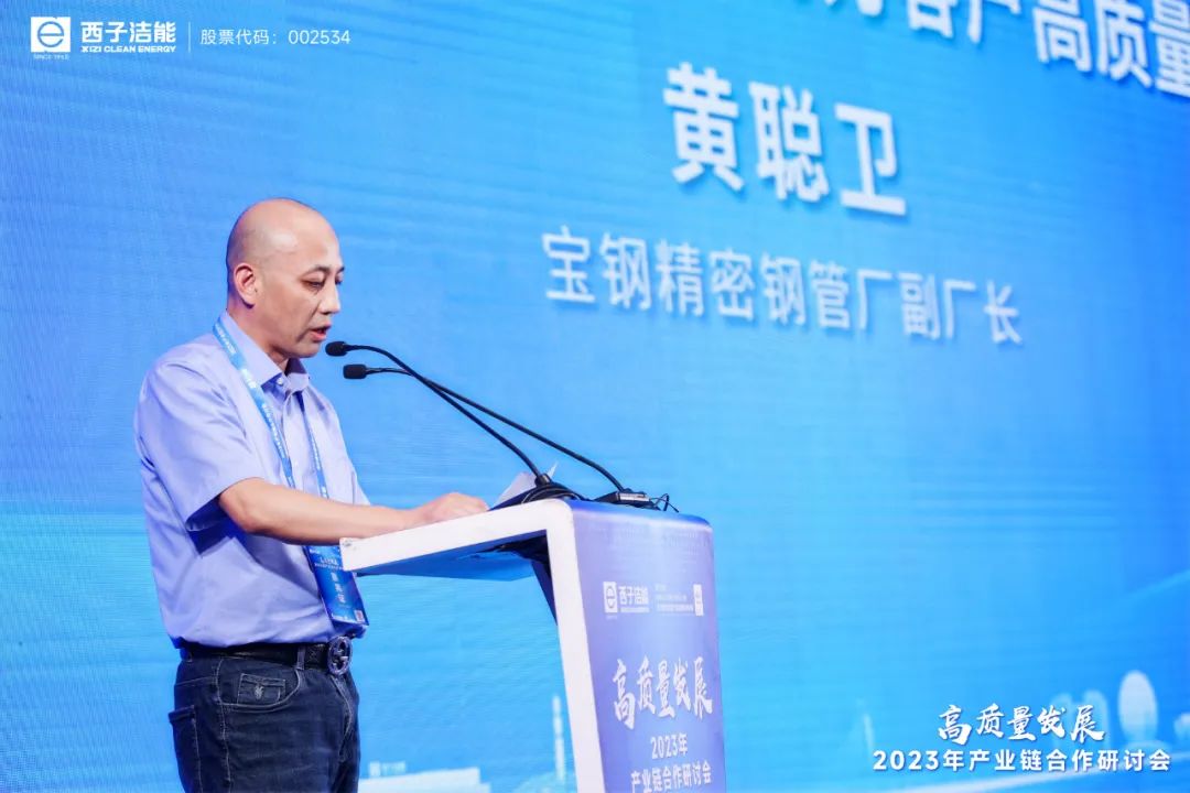 Stake(�й���)�ٷ���վ