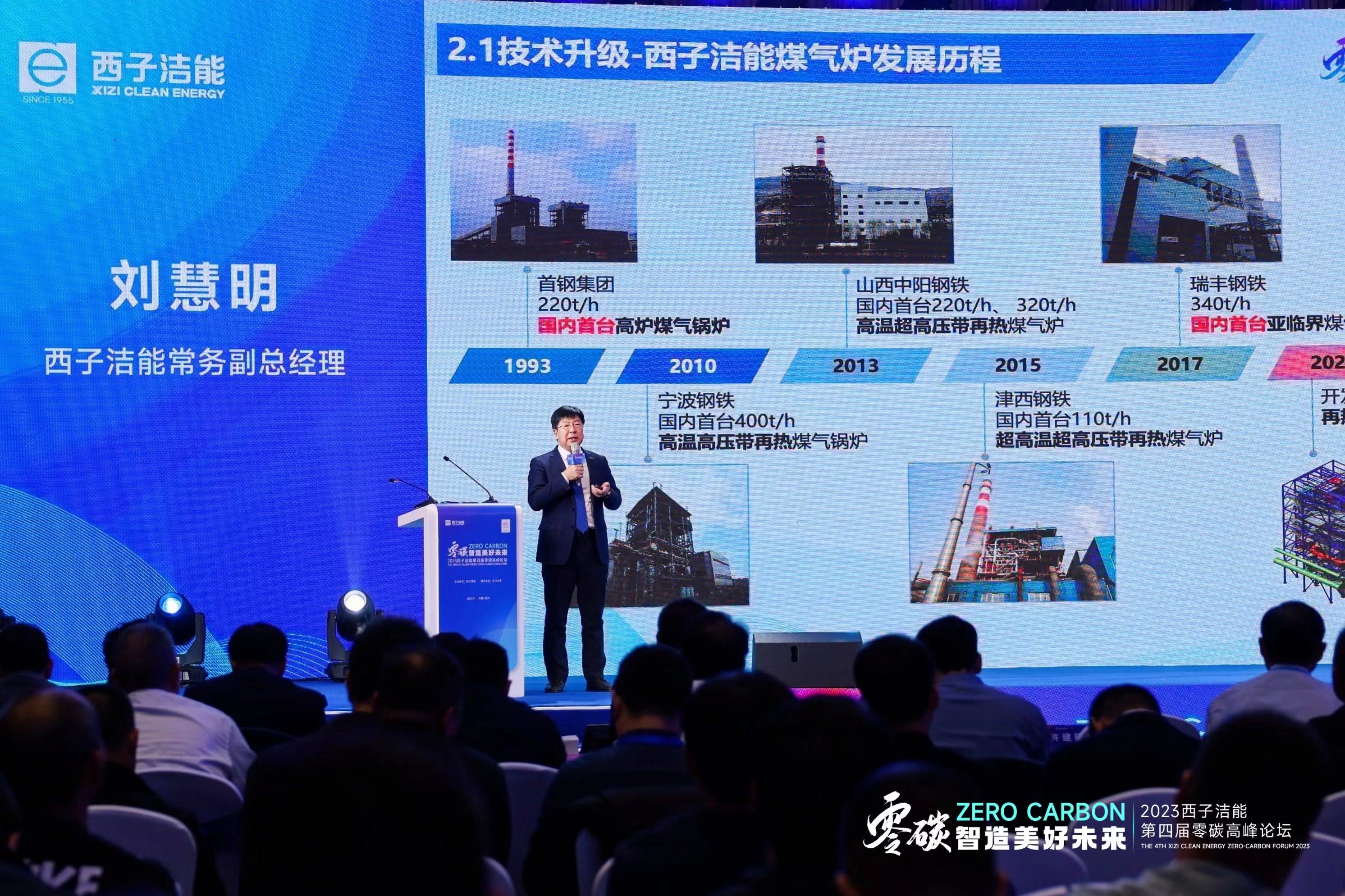 Stake(�й���)�ٷ���վ