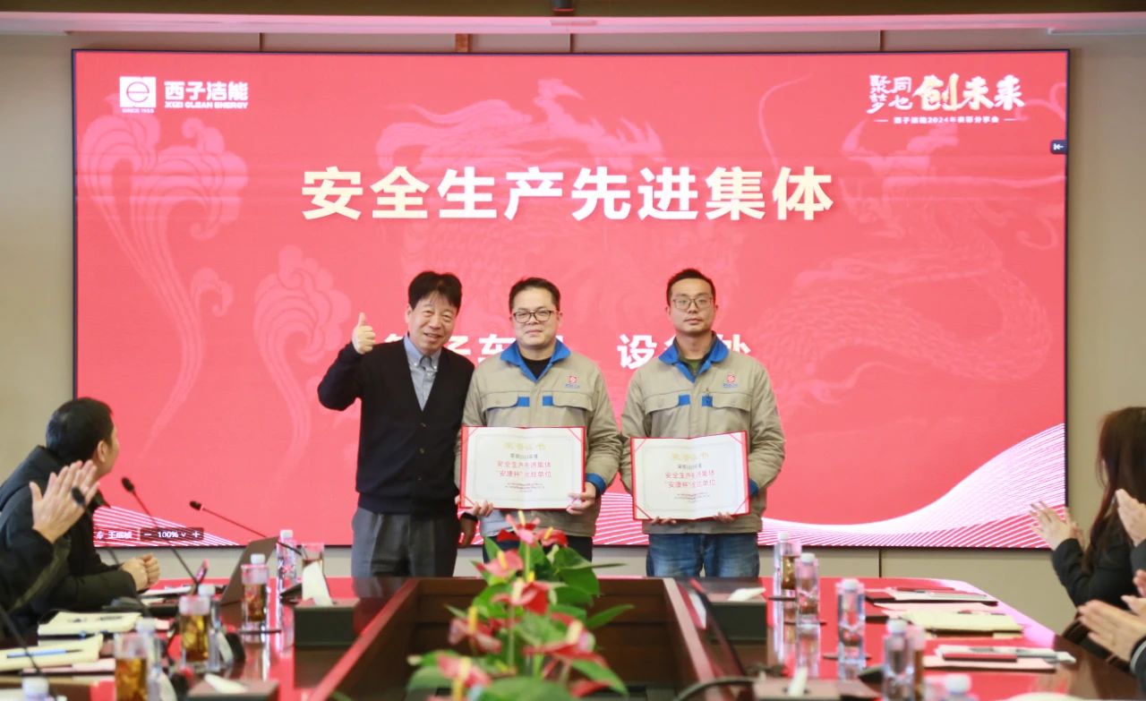 Stake(�й���)�ٷ���վ