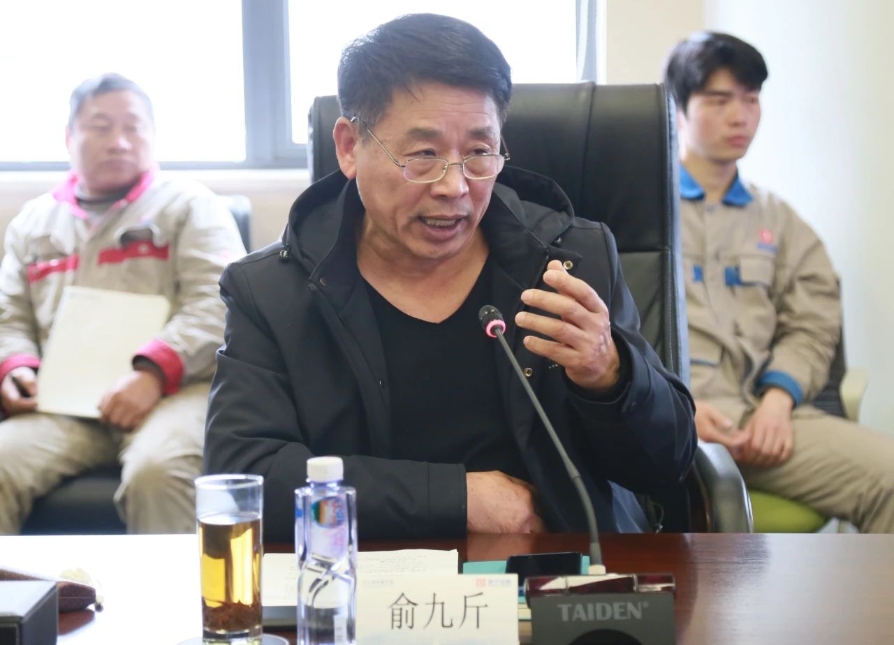 Stake(�й���)�ٷ���վ