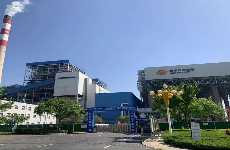 Stake(�й���)�ٷ���վ