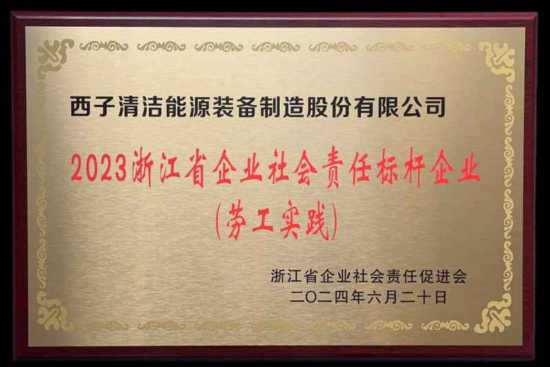 Stake(�й���)�ٷ���վ