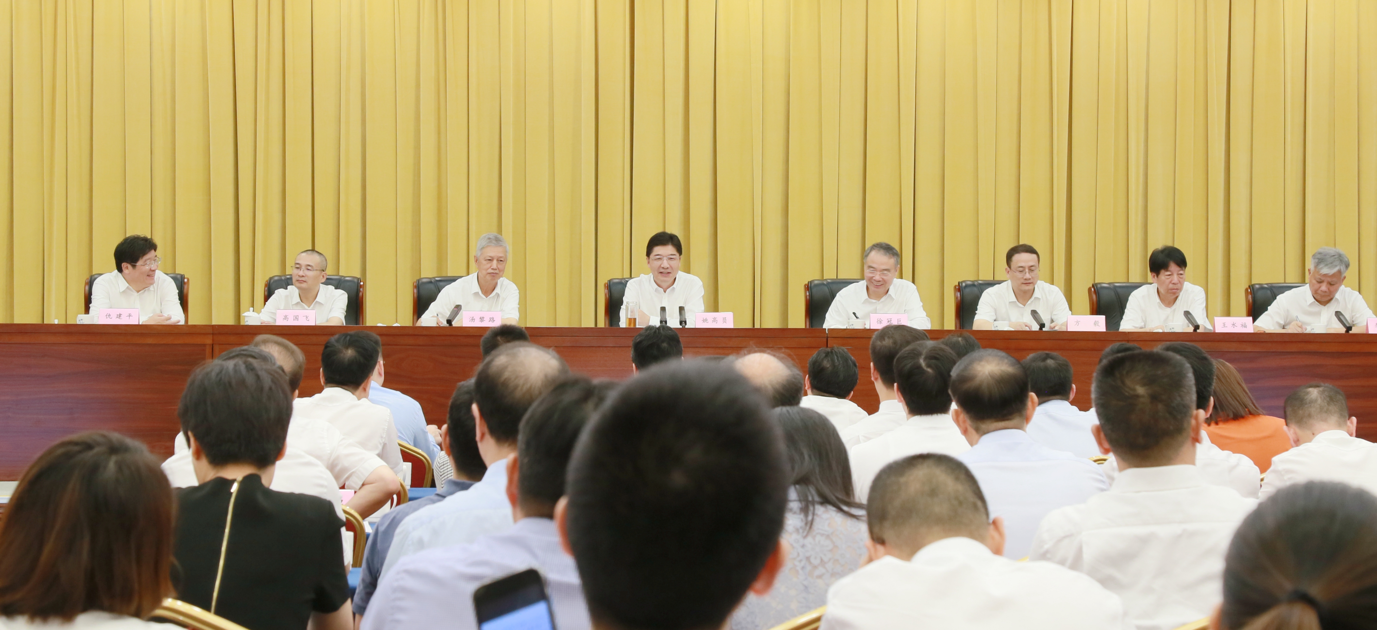 Stake(�й���)�ٷ���վ