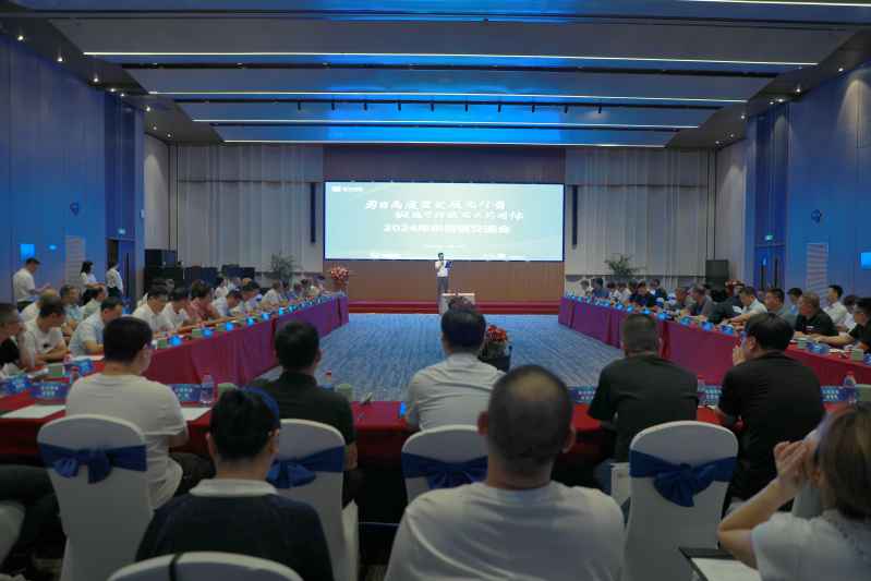 Stake(�й���)�ٷ���վ