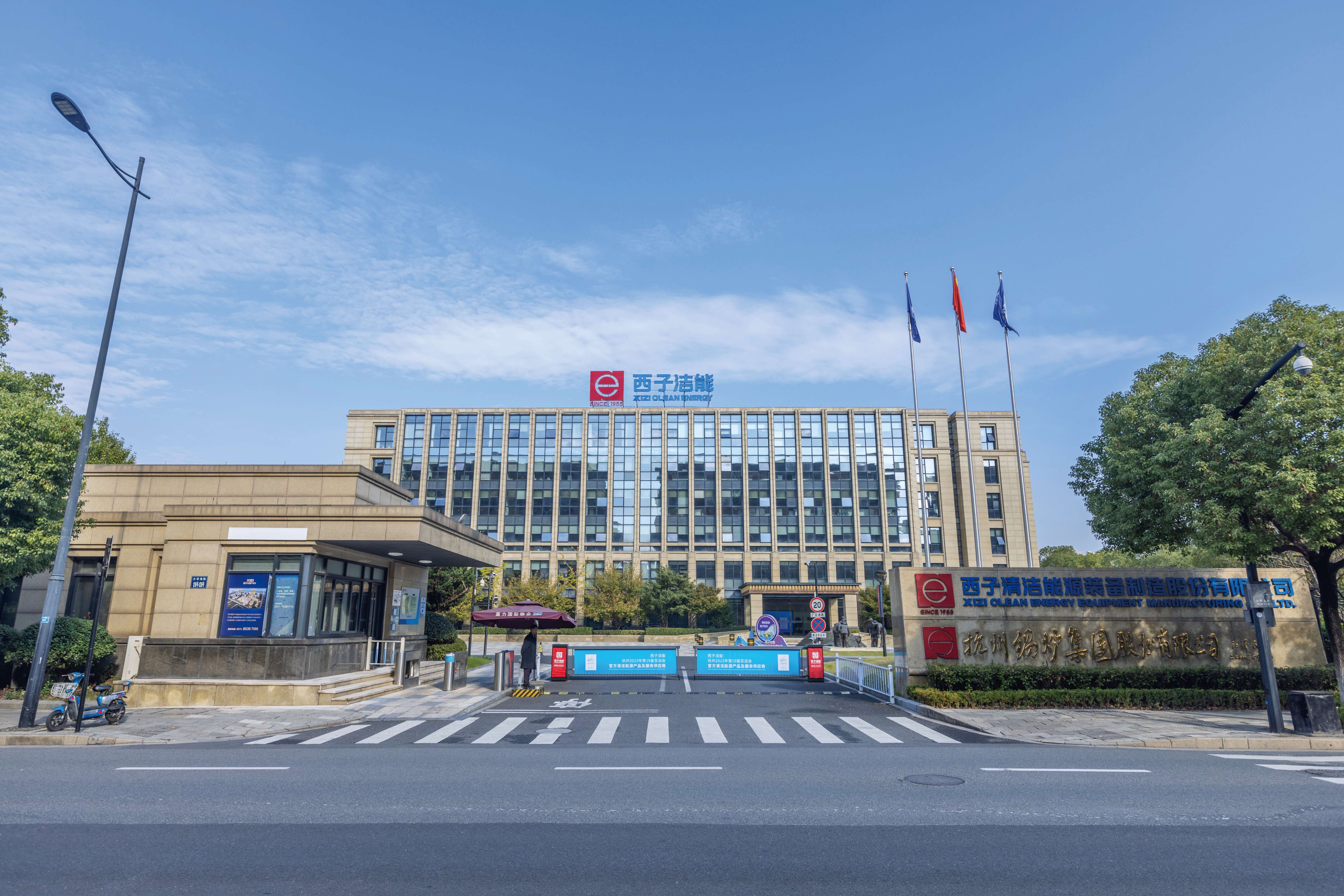 Stake(ÖйúÇø)¹Ù·½ÍøÕ¾