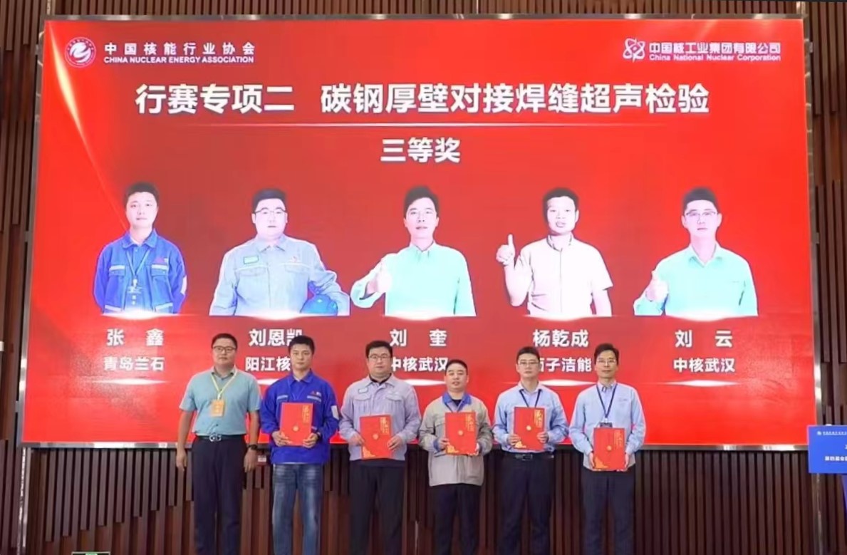 Stake(�й���)�ٷ���վ