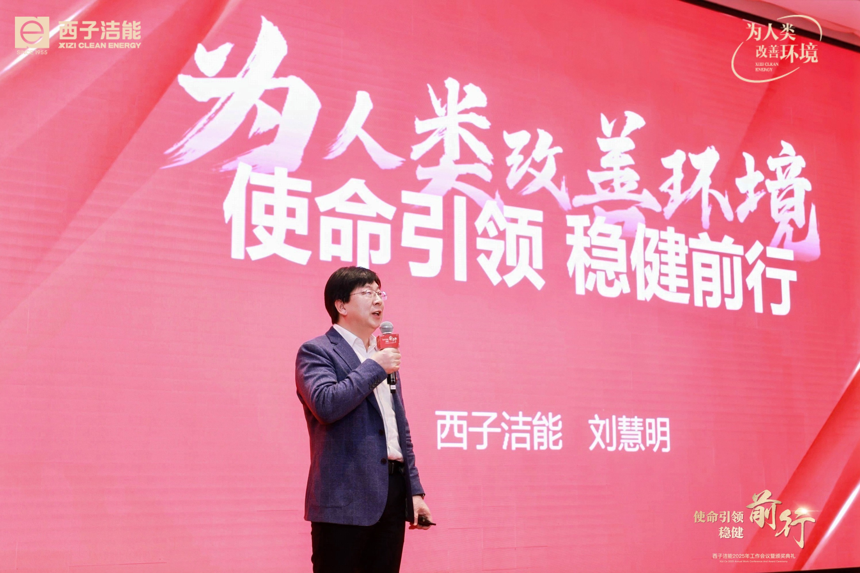 Stake(�й���)�ٷ���վ