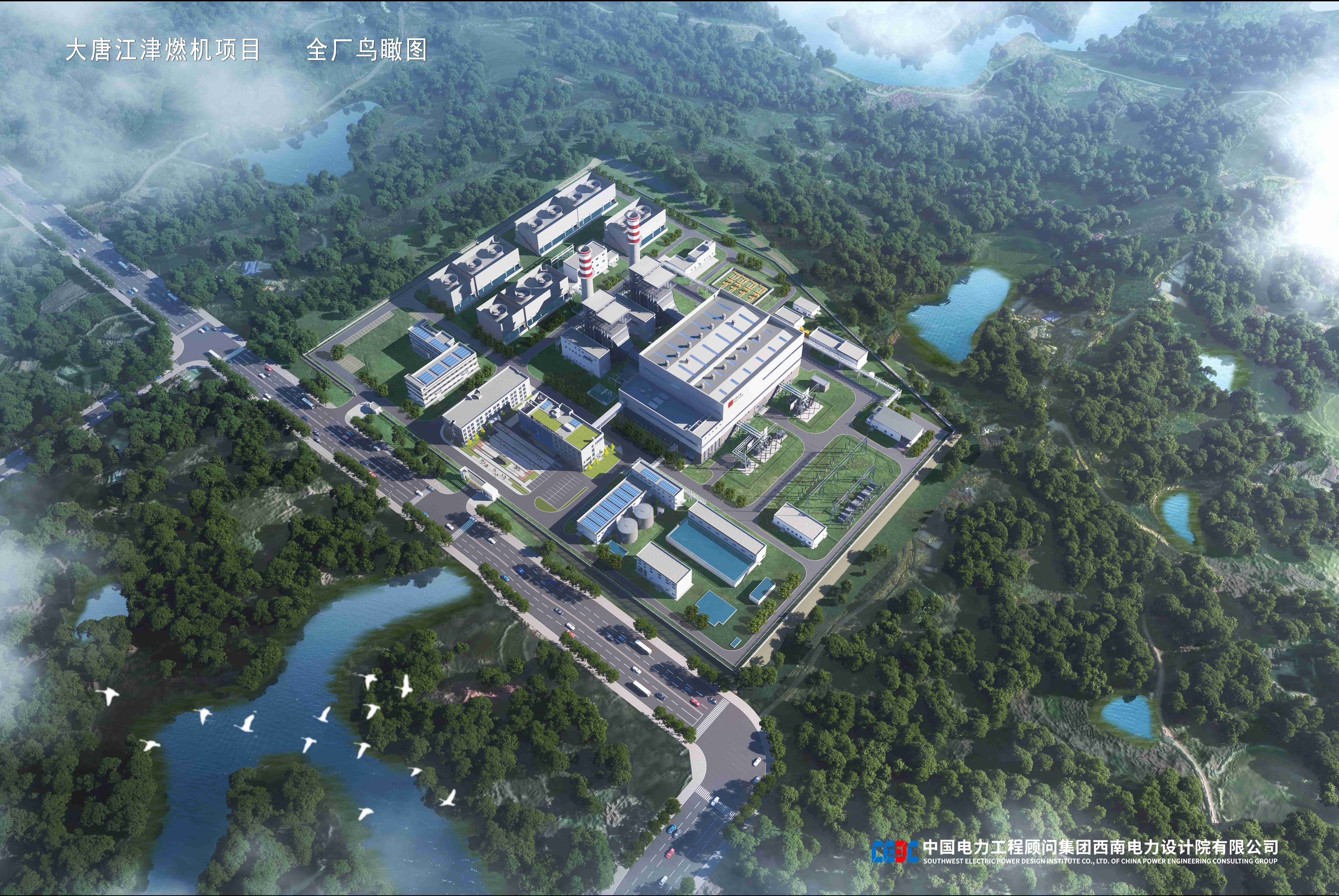 Stake(�й���)�ٷ���վ