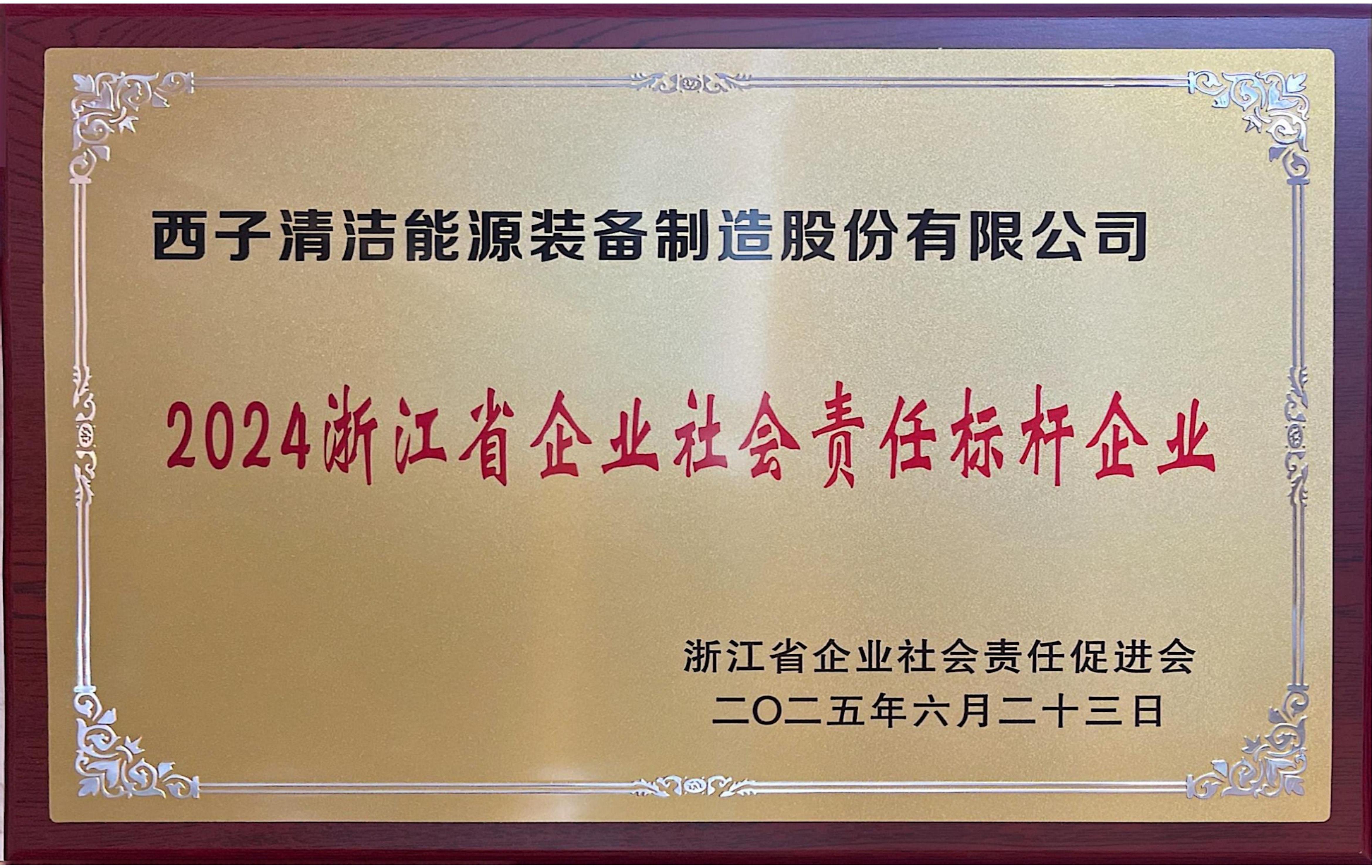 Stake(�й���)�ٷ���վ