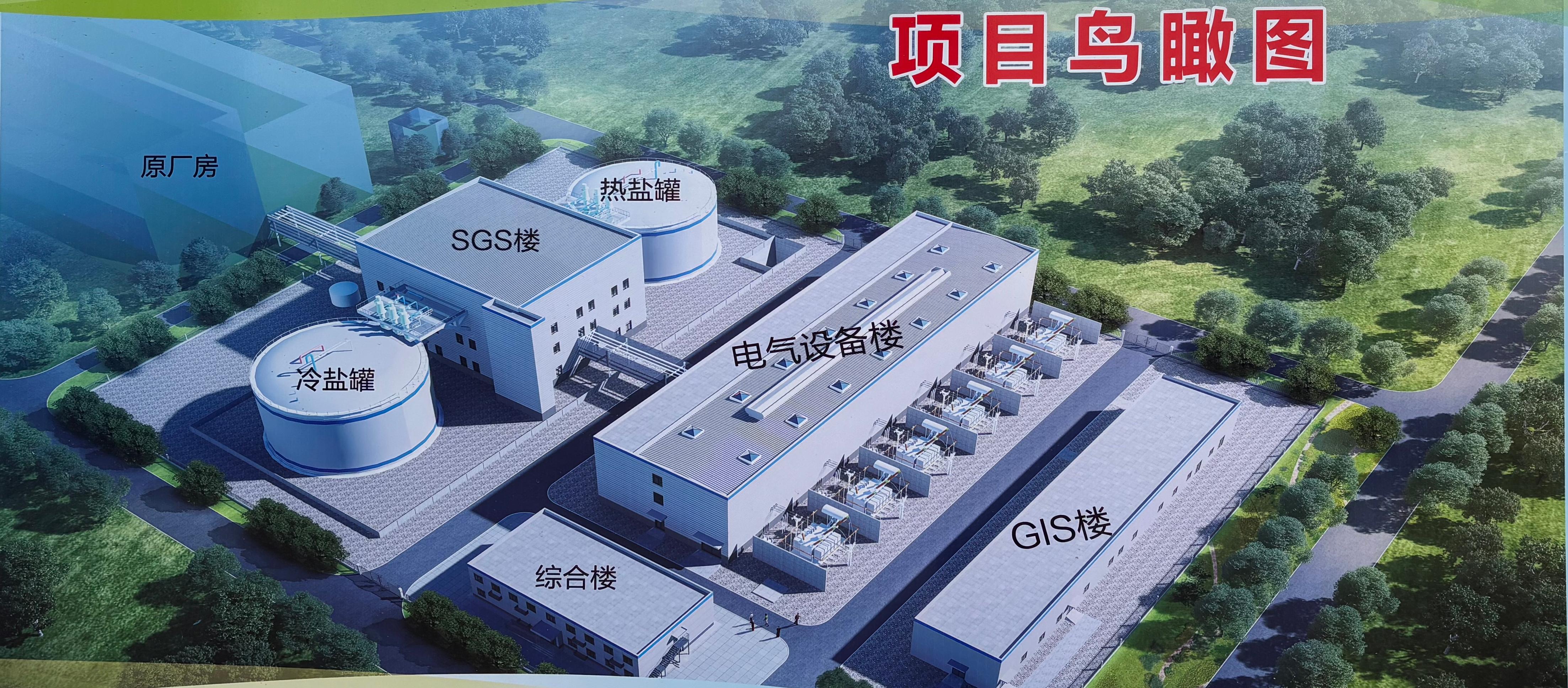 Stake(�й���)�ٷ���վ