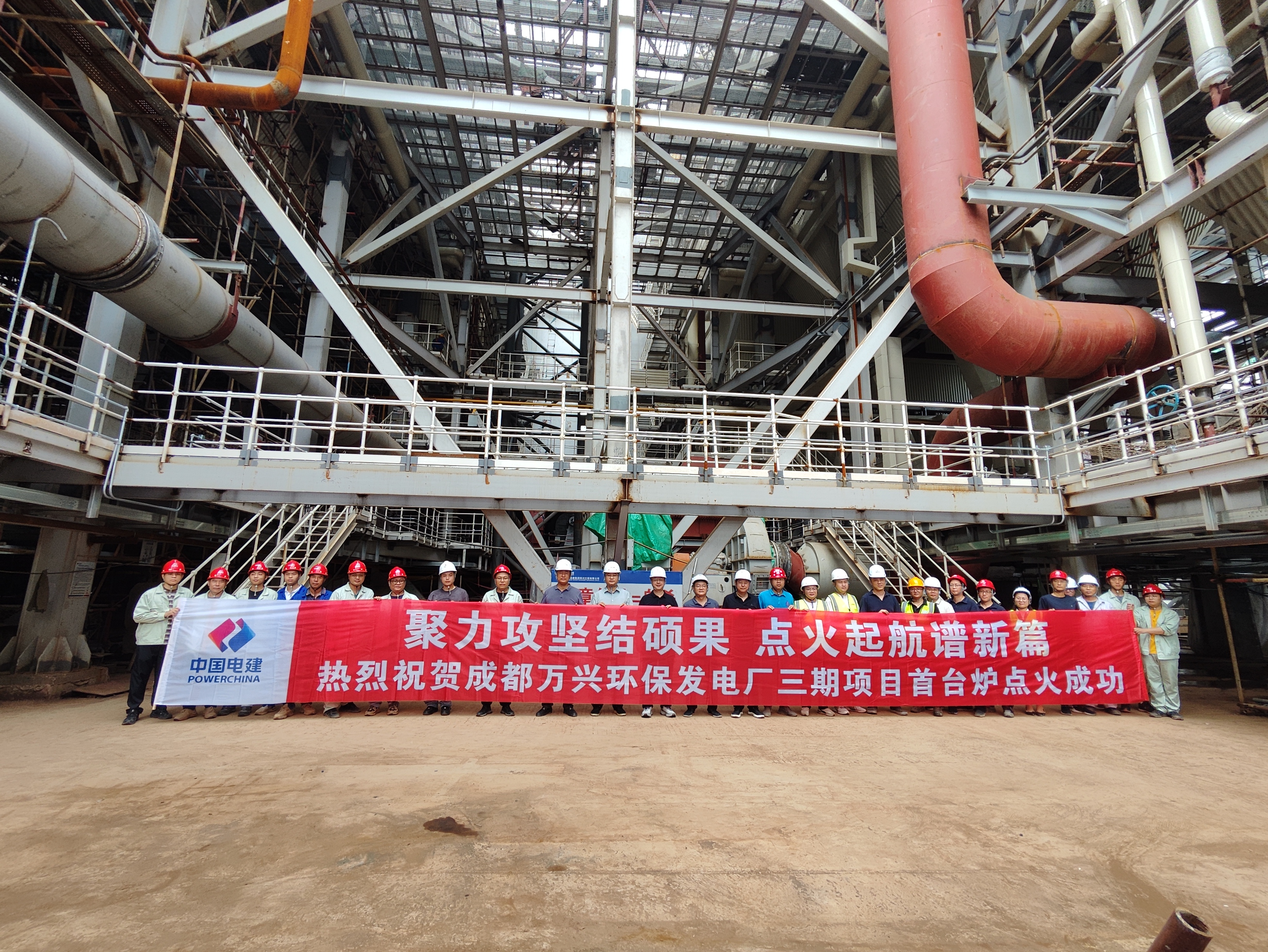 Stake(�й���)�ٷ���վ