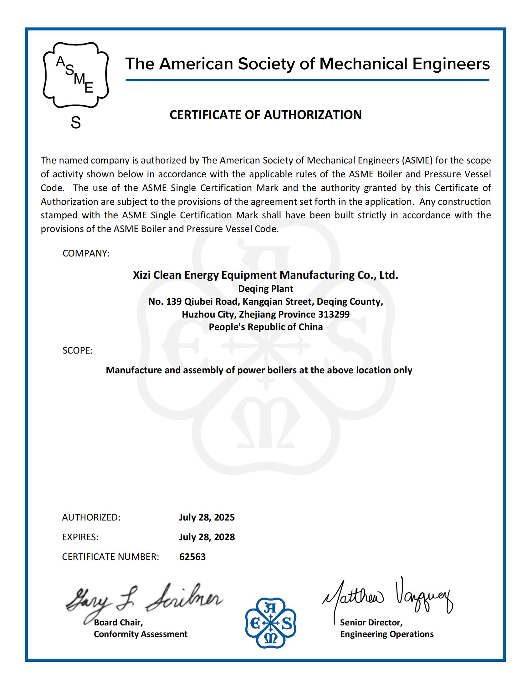 Stake(ÖйúÇø)¹Ù·½ÍøÕ¾