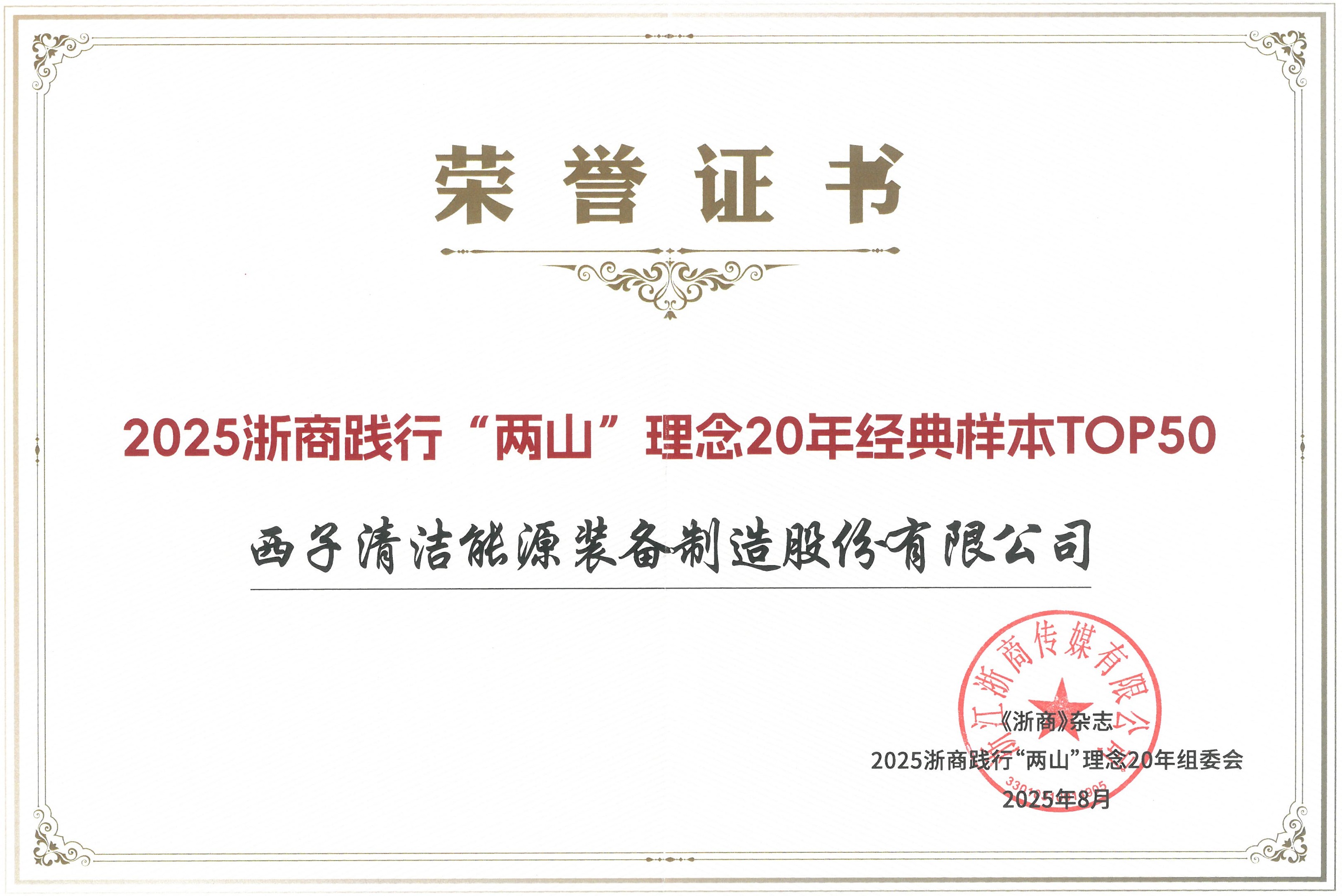 Stake(�й���)�ٷ���վ