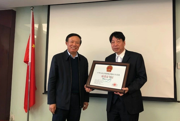 Stake(�й���)�ٷ���վ